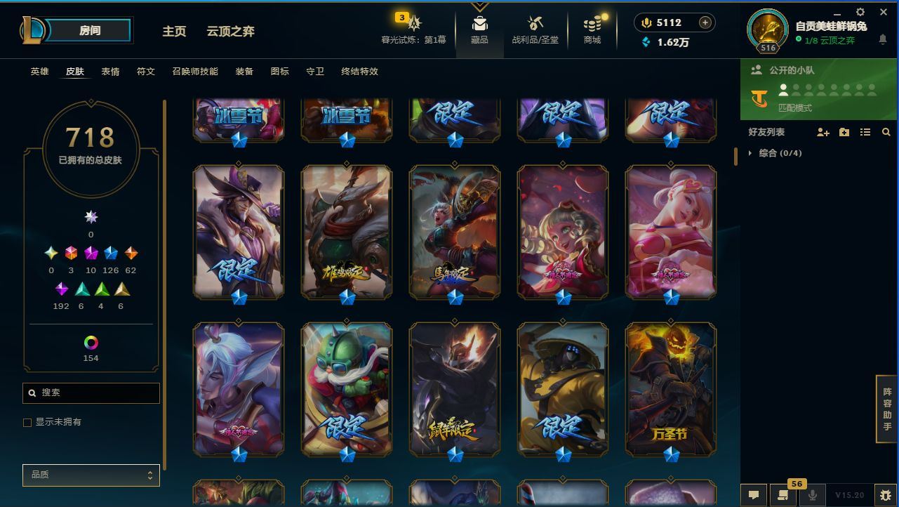 http://www.yunyoutang.com/