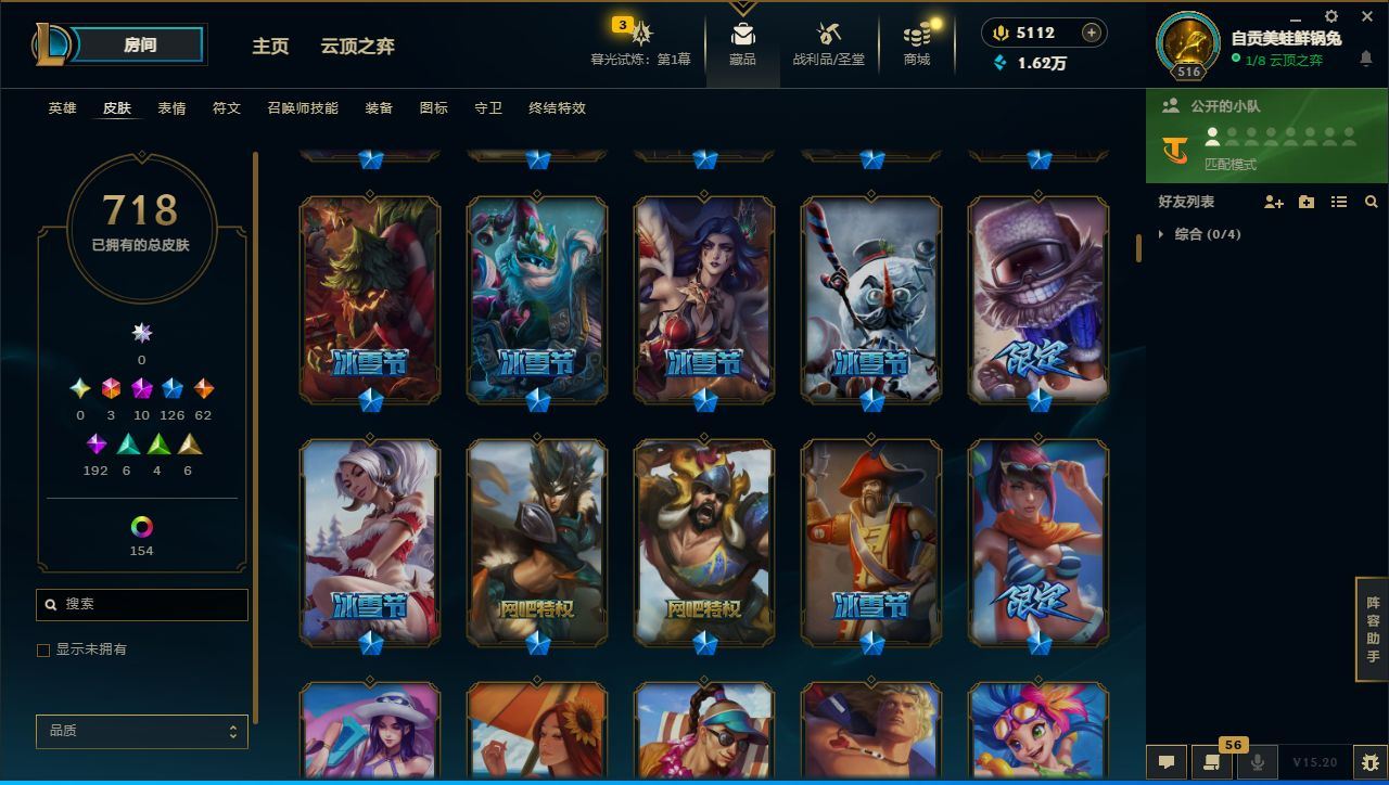 http://www.yunyoutang.com/