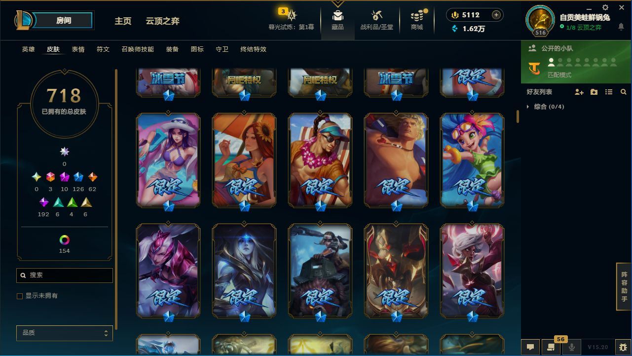 http://www.yunyoutang.com/