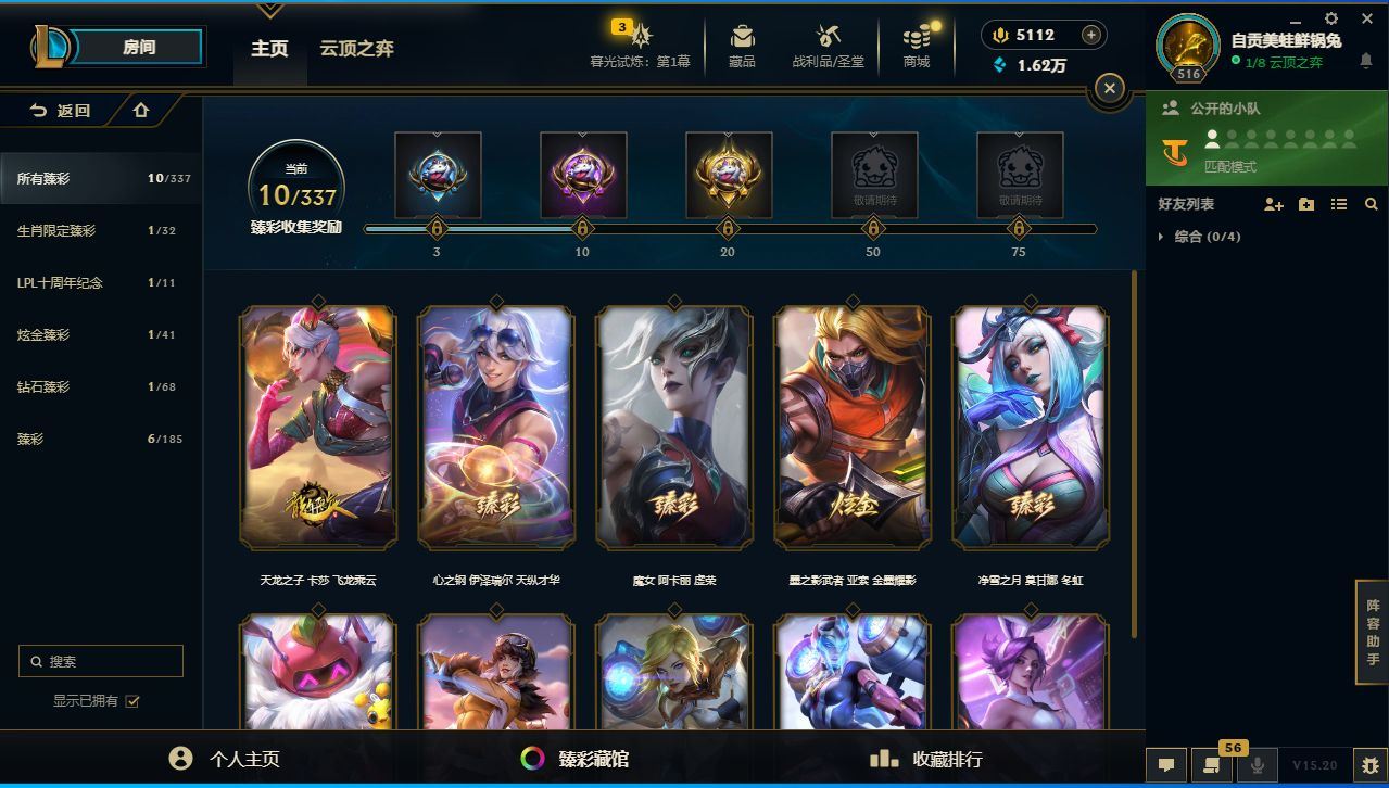 http://www.yunyoutang.com/