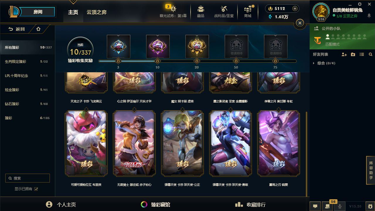 http://www.yunyoutang.com/
