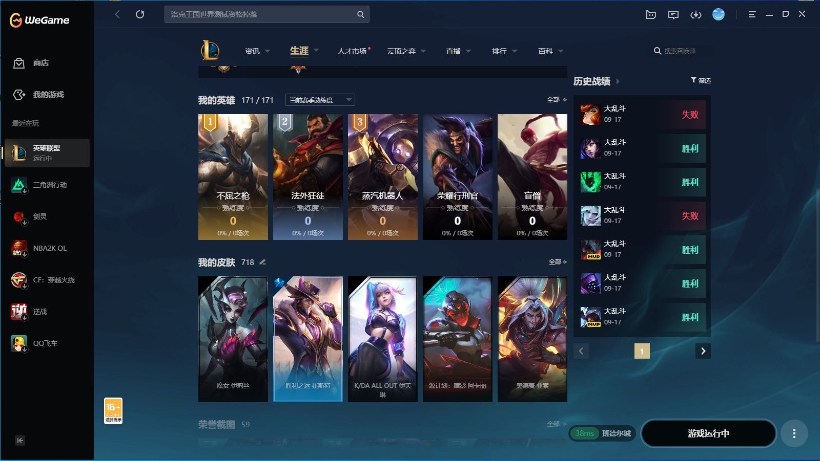 http://www.yunyoutang.com/