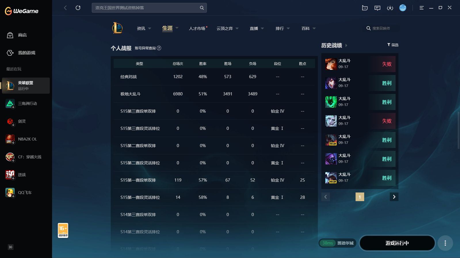 http://www.yunyoutang.com/