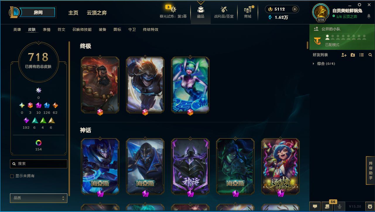 http://www.yunyoutang.com/