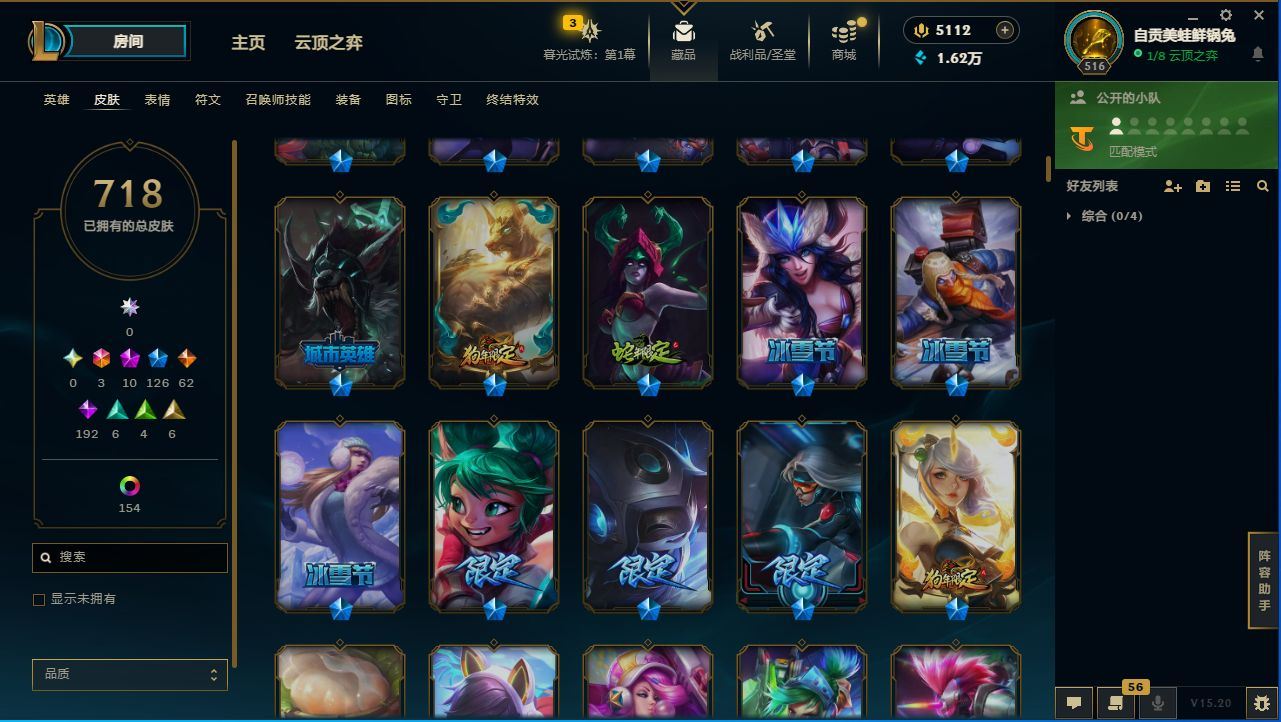 http://www.yunyoutang.com/