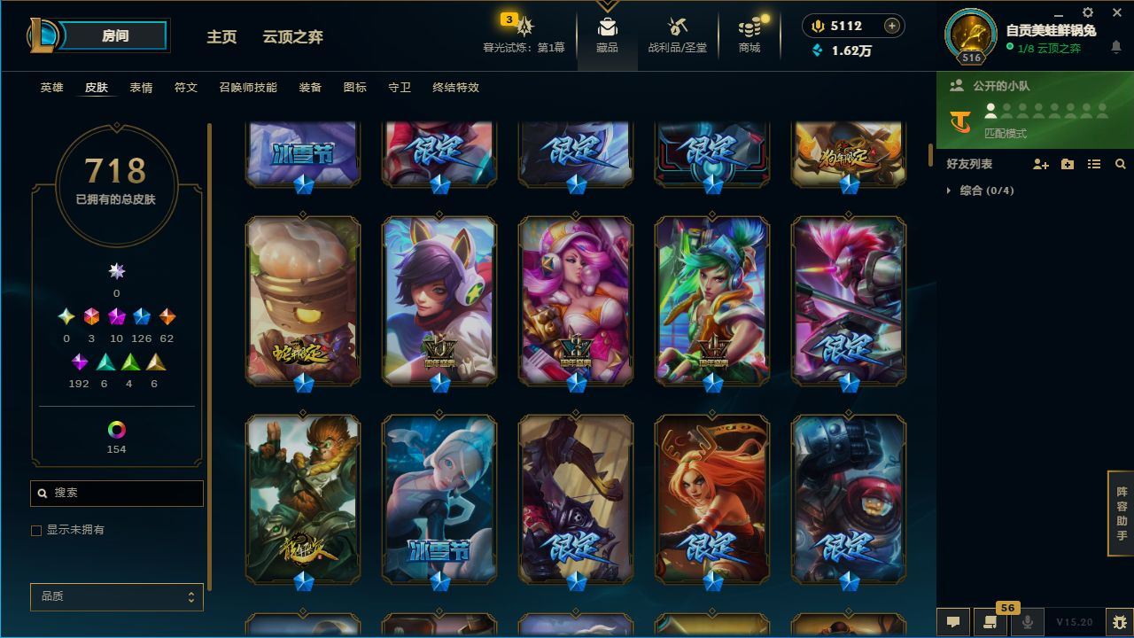 http://www.yunyoutang.com/