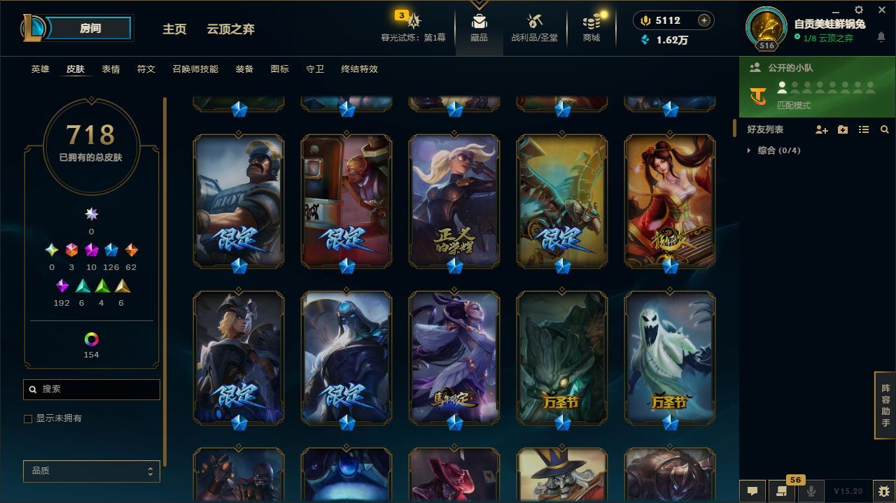 http://www.yunyoutang.com/