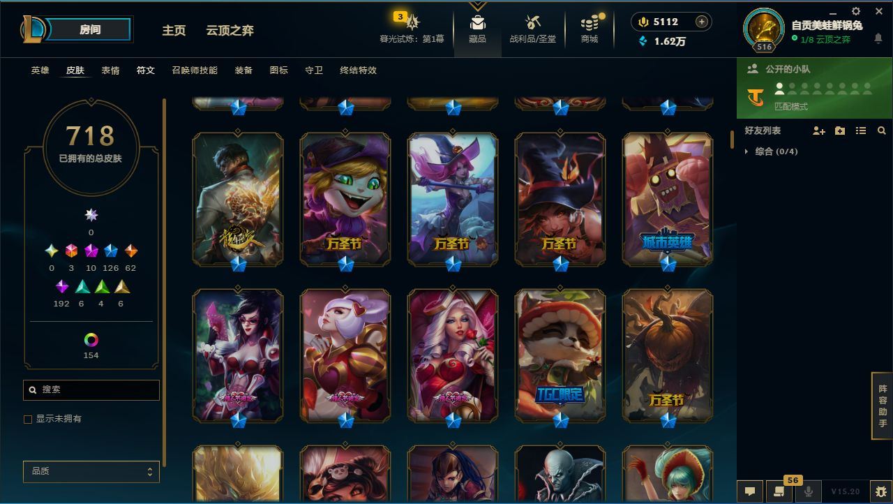 http://www.yunyoutang.com/