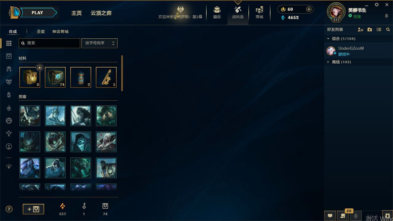http://www.yunyoutang.com/
