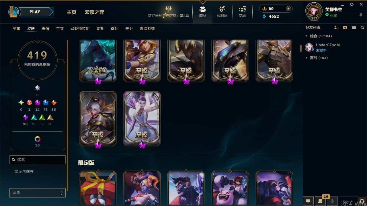 http://www.yunyoutang.com/