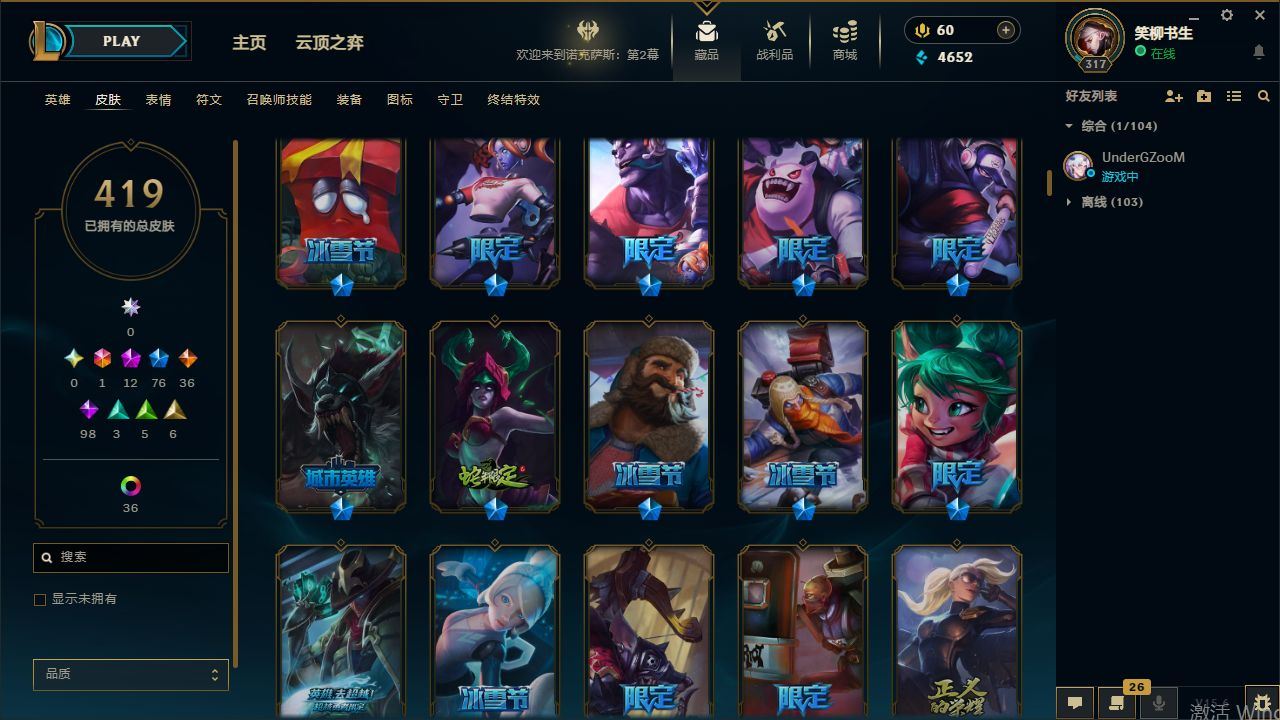http://www.yunyoutang.com/