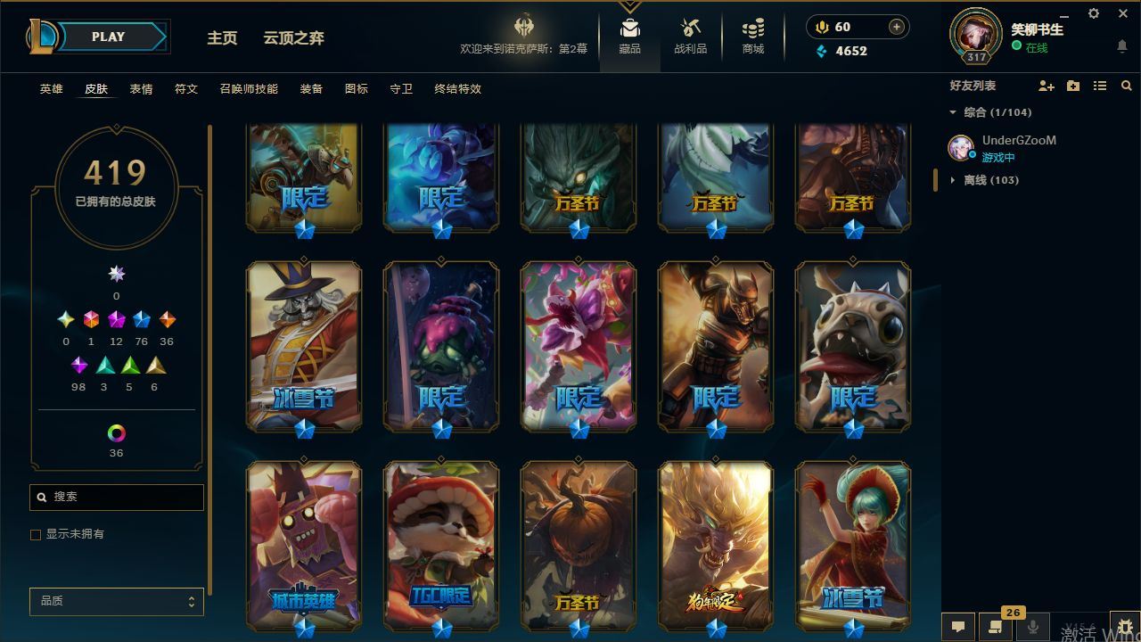 http://www.yunyoutang.com/