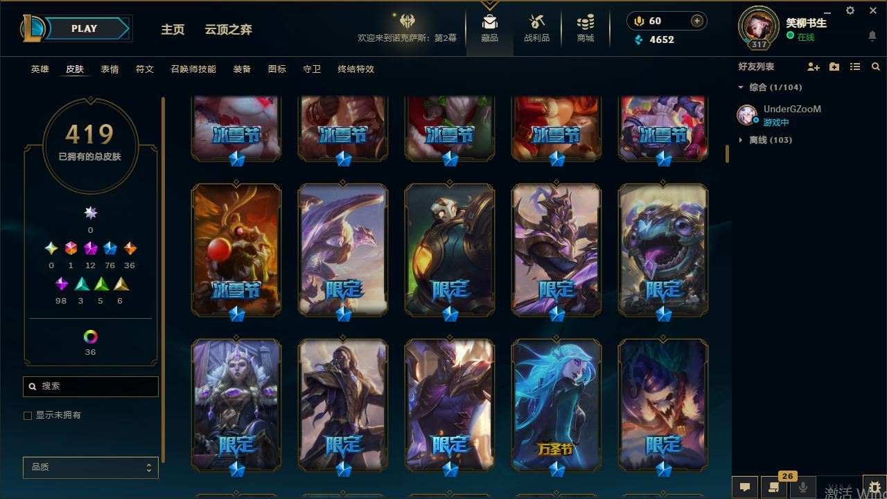 http://www.yunyoutang.com/