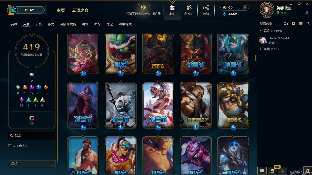 http://www.yunyoutang.com/