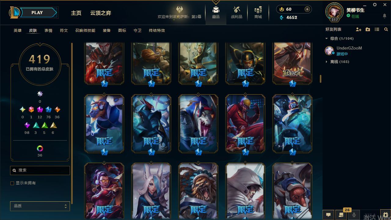 http://www.yunyoutang.com/