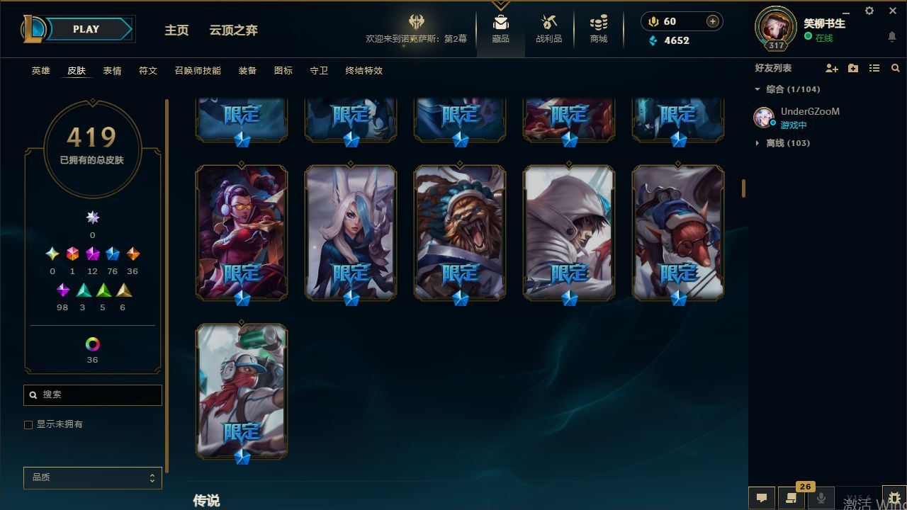 http://www.yunyoutang.com/