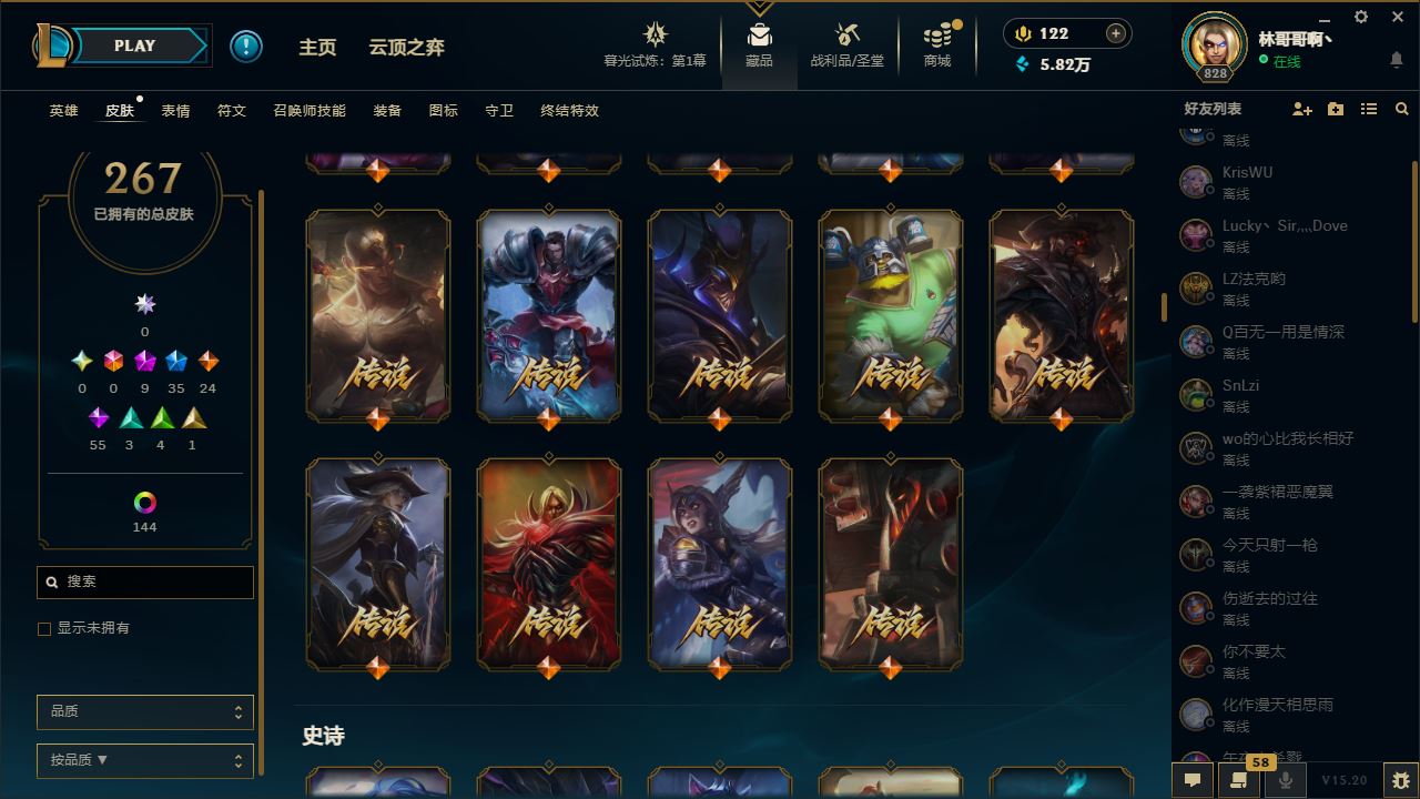 http://www.yunyoutang.com/