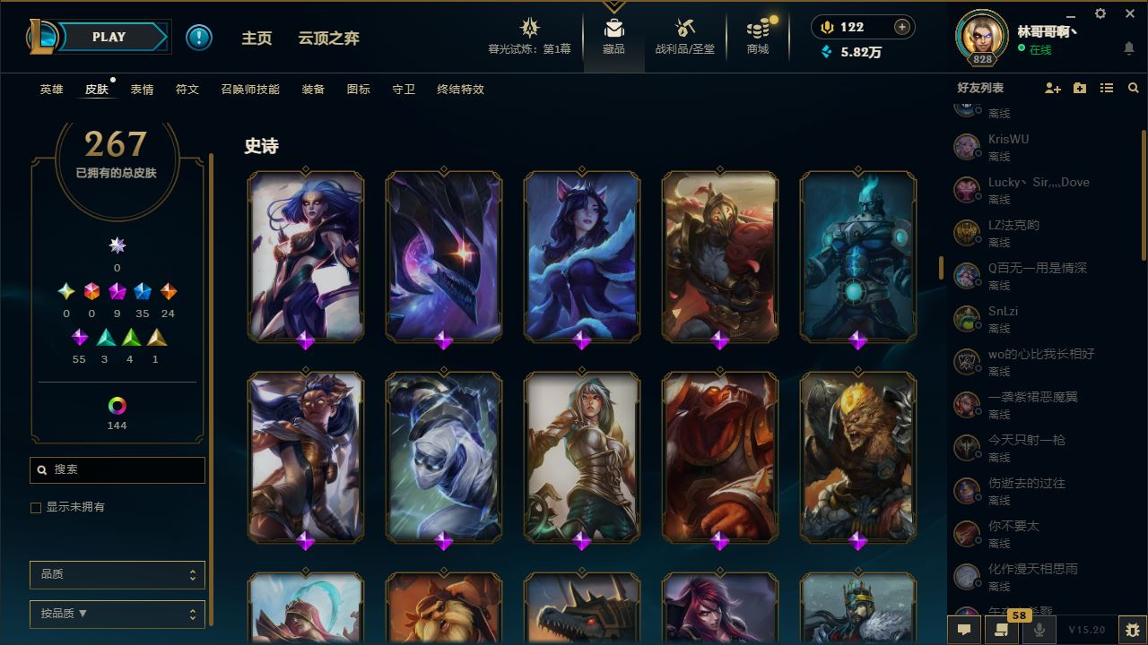http://www.yunyoutang.com/