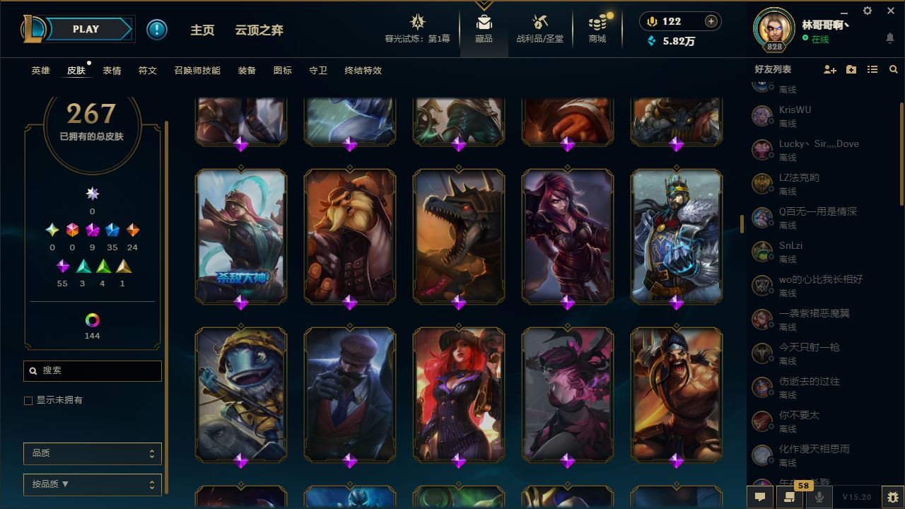 http://www.yunyoutang.com/