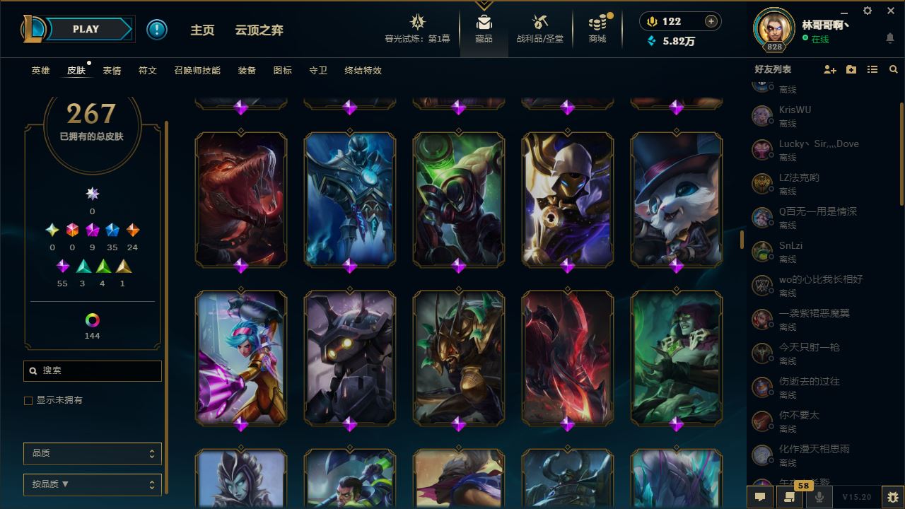 http://www.yunyoutang.com/