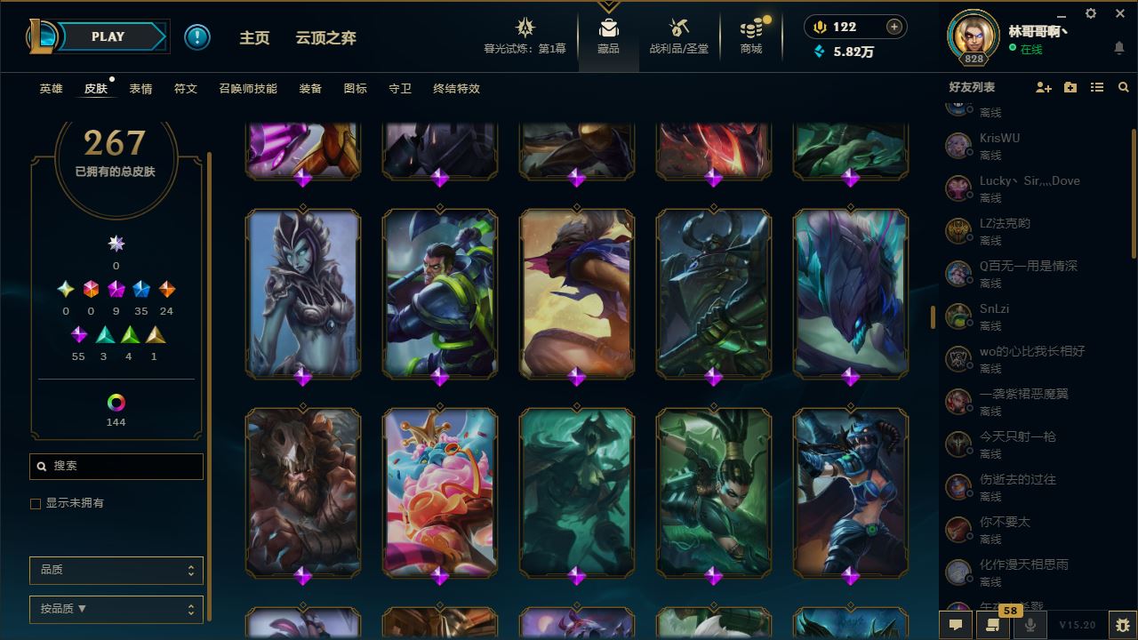 http://www.yunyoutang.com/