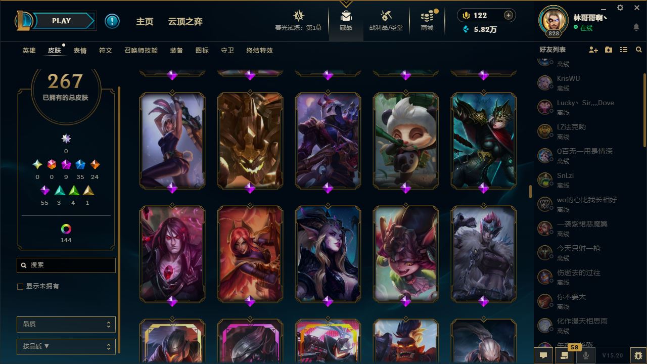 http://www.yunyoutang.com/