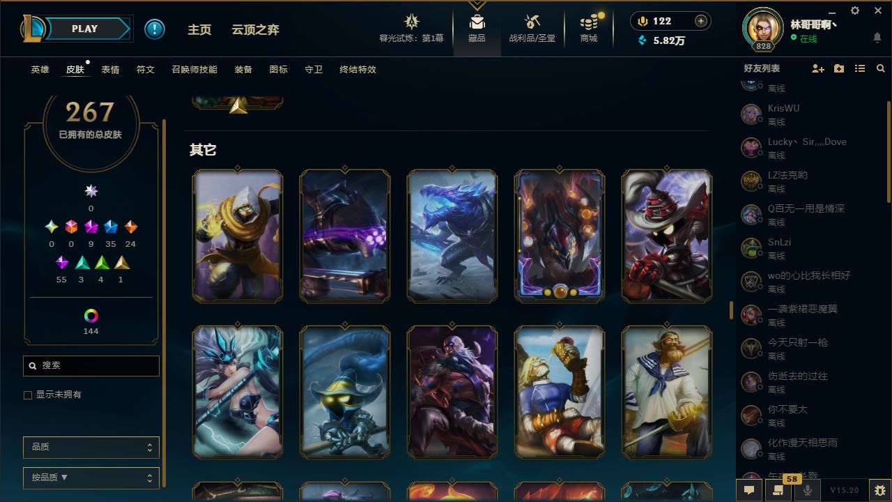 http://www.yunyoutang.com/
