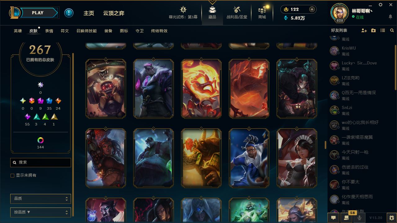 http://www.yunyoutang.com/