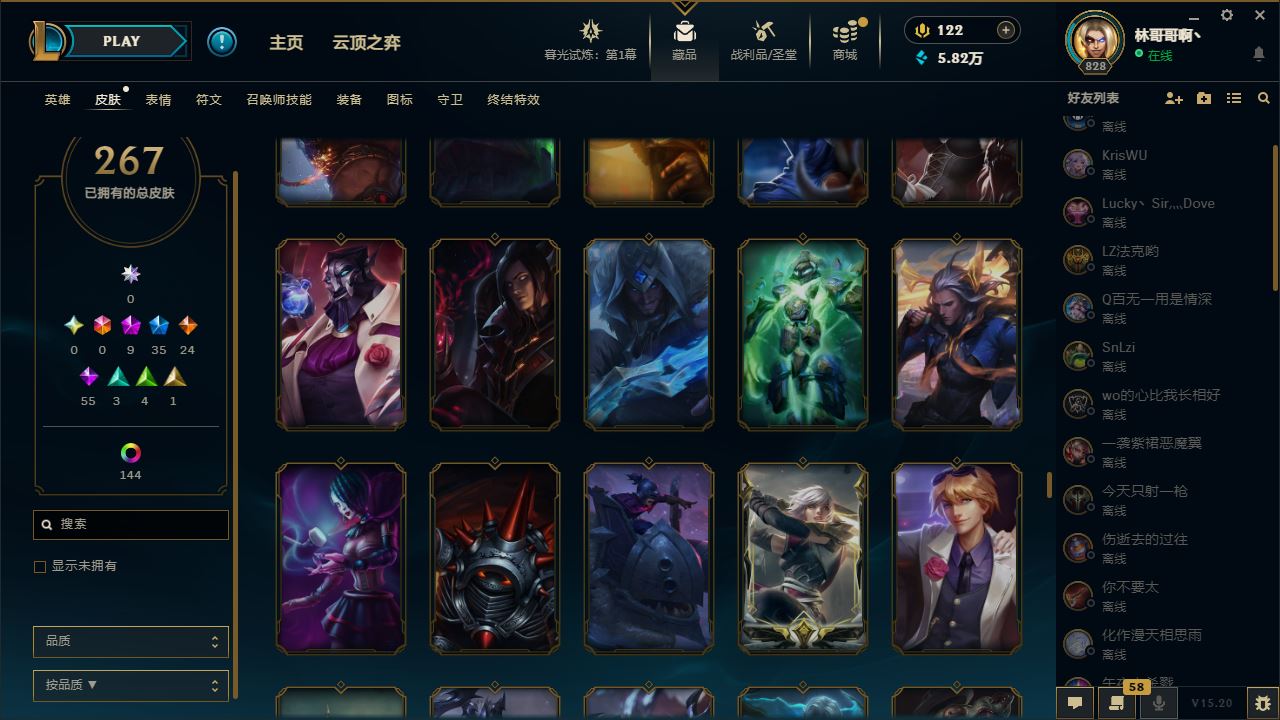 http://www.yunyoutang.com/