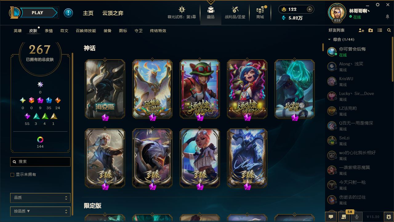 http://www.yunyoutang.com/