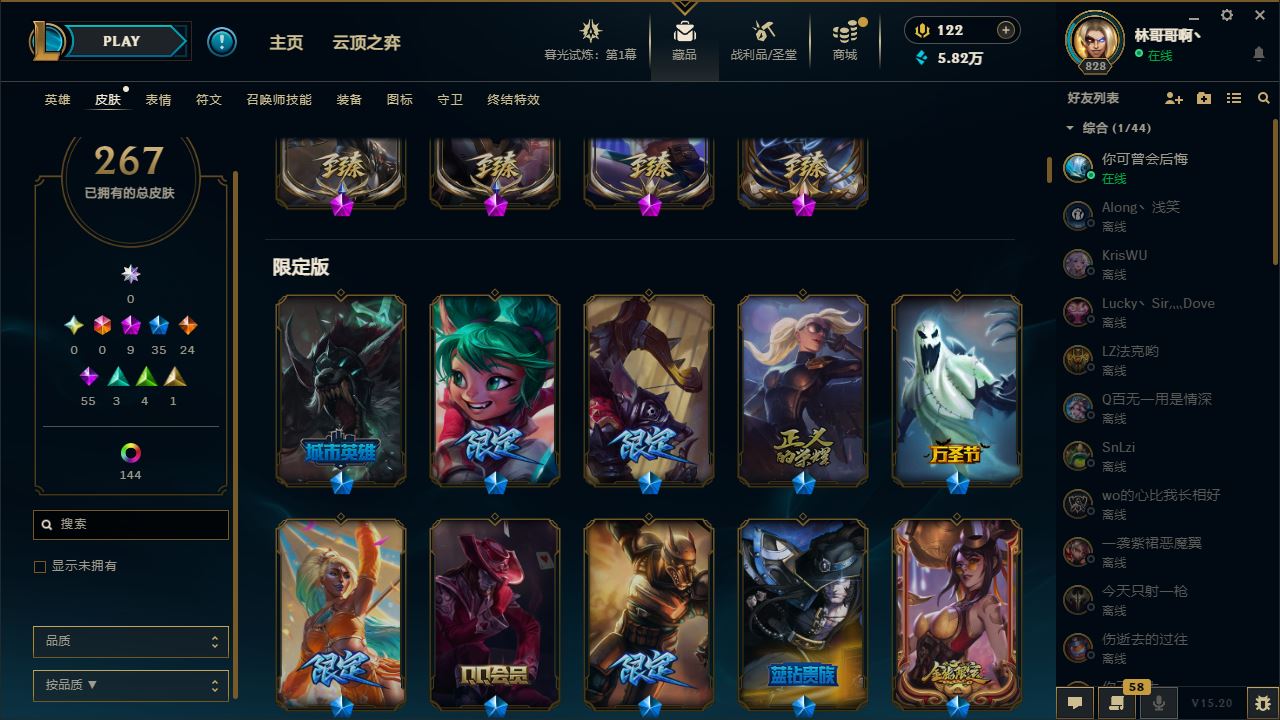 http://www.yunyoutang.com/