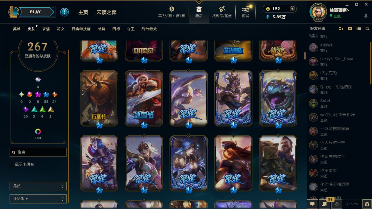 http://www.yunyoutang.com/
