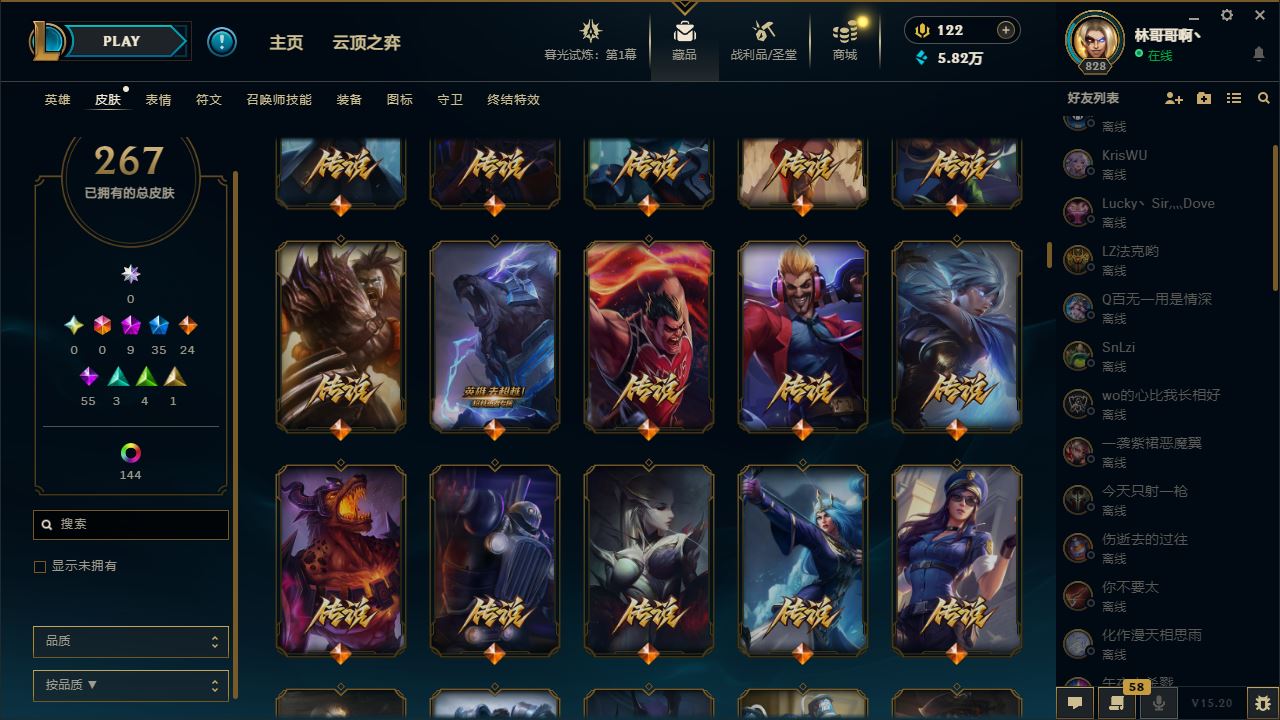 http://www.yunyoutang.com/