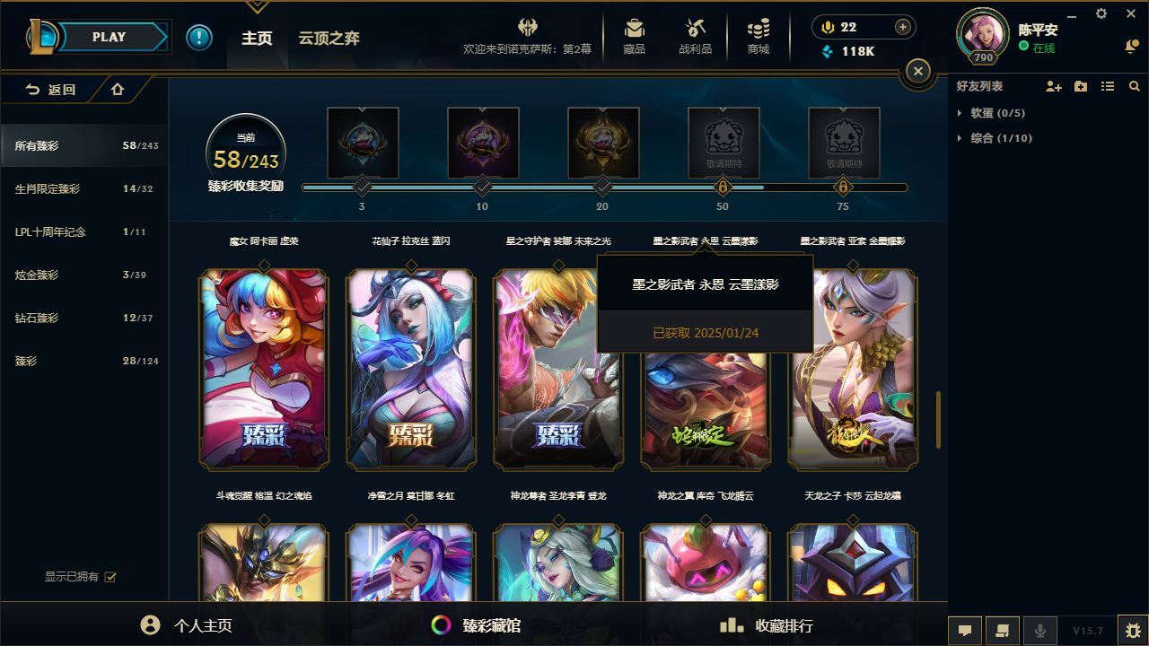 http://www.yunyoutang.com/