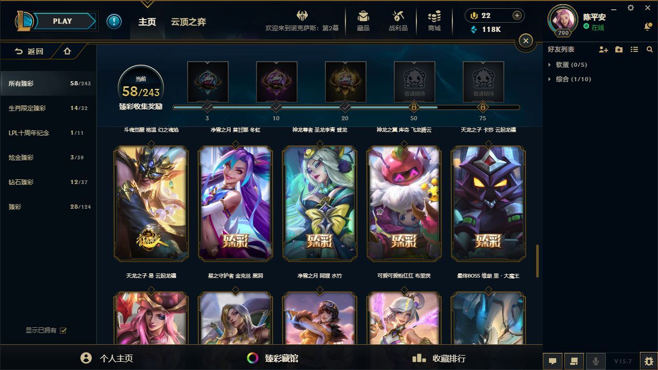 http://www.yunyoutang.com/
