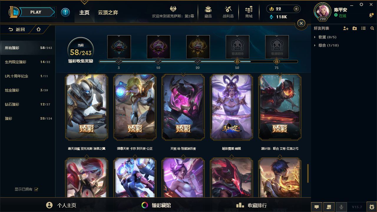 http://www.yunyoutang.com/