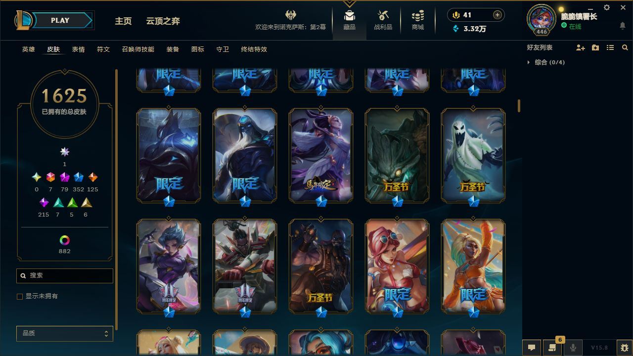http://www.yunyoutang.com/