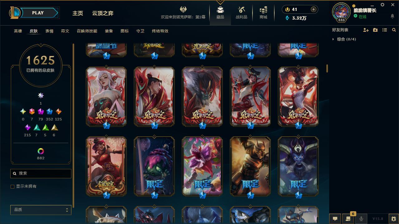 http://www.yunyoutang.com/