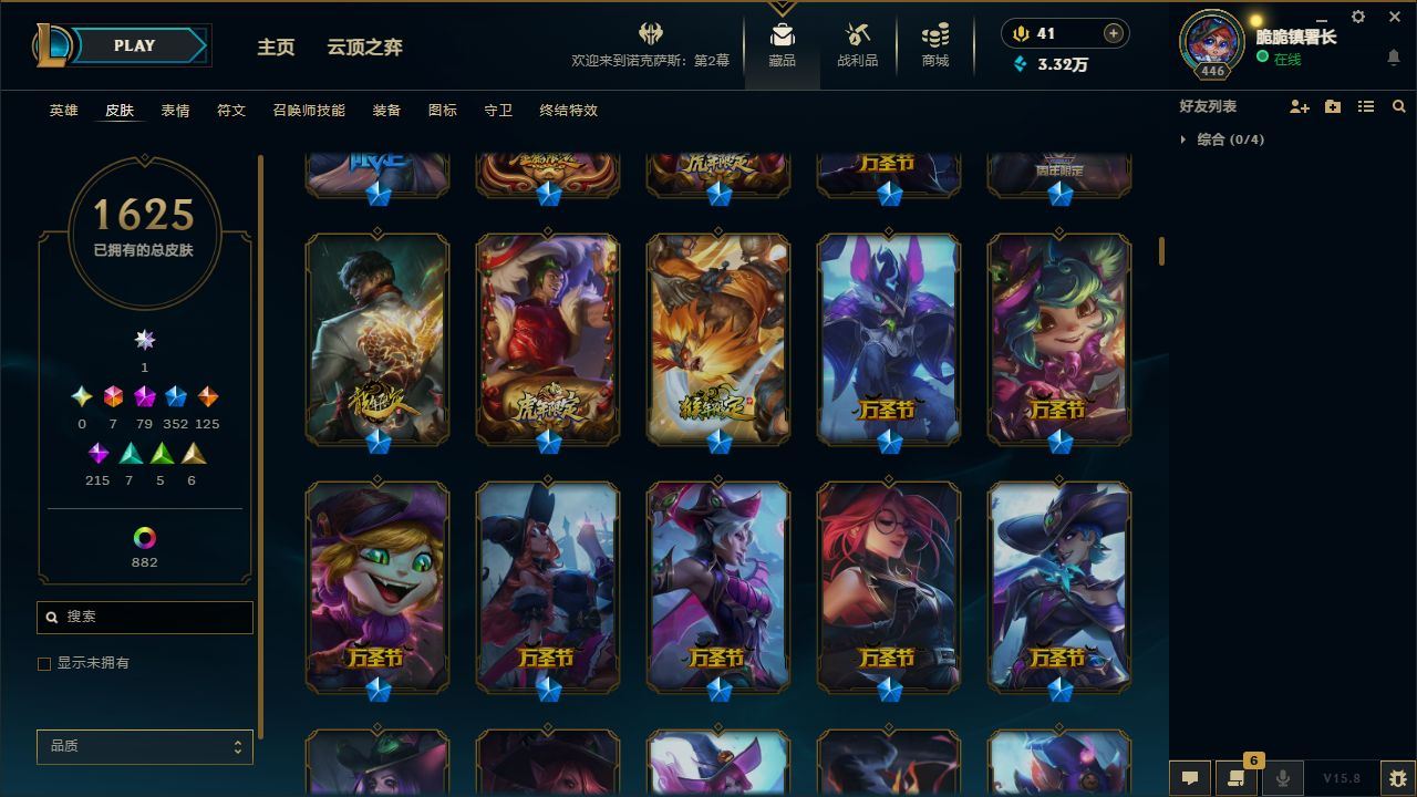 http://www.yunyoutang.com/