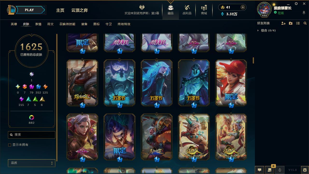 http://www.yunyoutang.com/