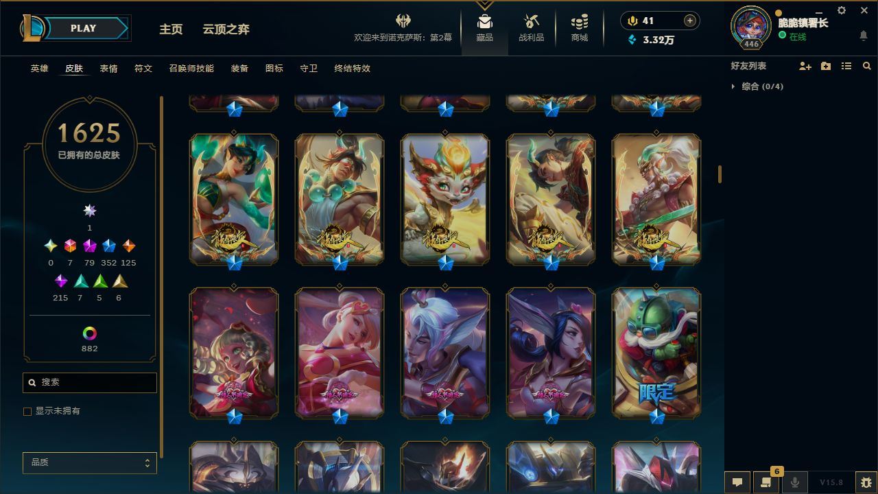 http://www.yunyoutang.com/