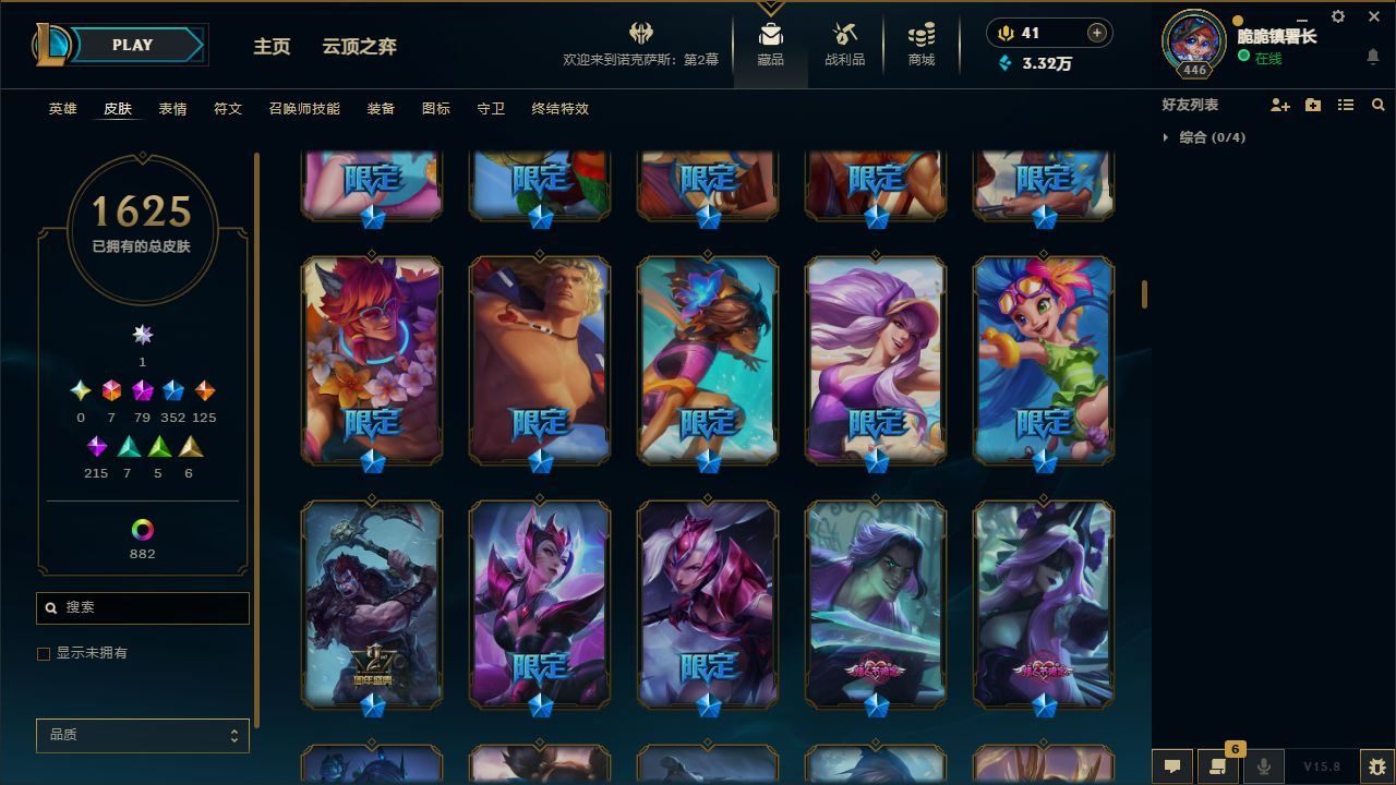 http://www.yunyoutang.com/