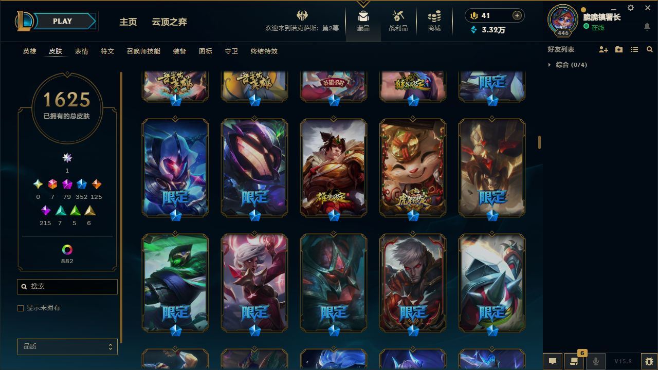 http://www.yunyoutang.com/