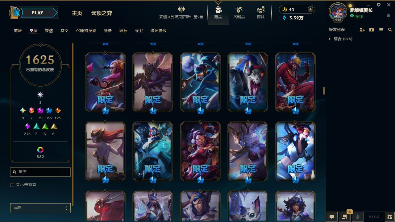 http://www.yunyoutang.com/