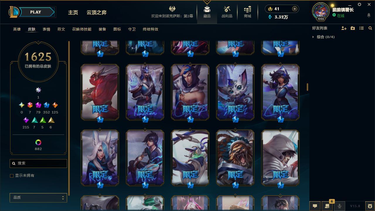 http://www.yunyoutang.com/