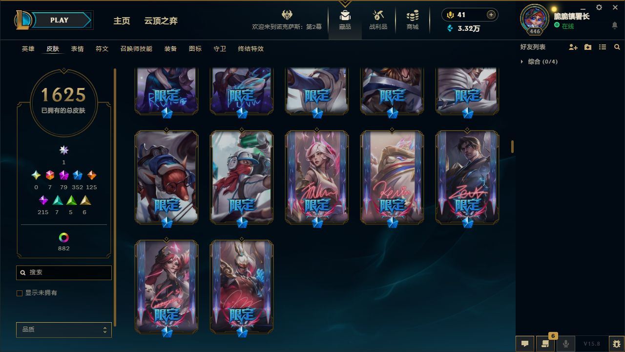 http://www.yunyoutang.com/