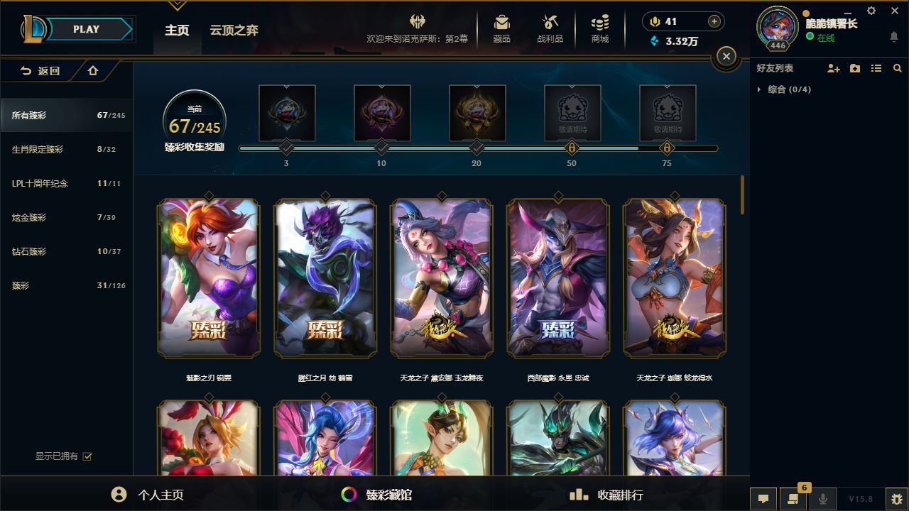 http://www.yunyoutang.com/