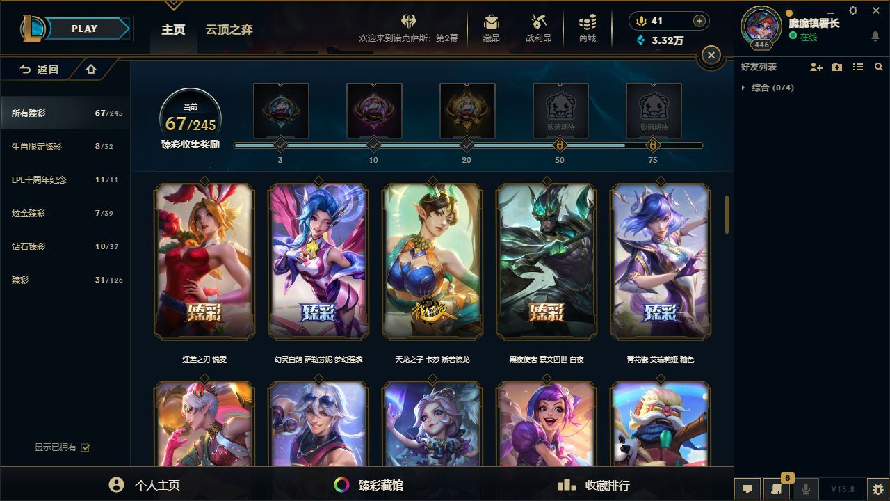 http://www.yunyoutang.com/