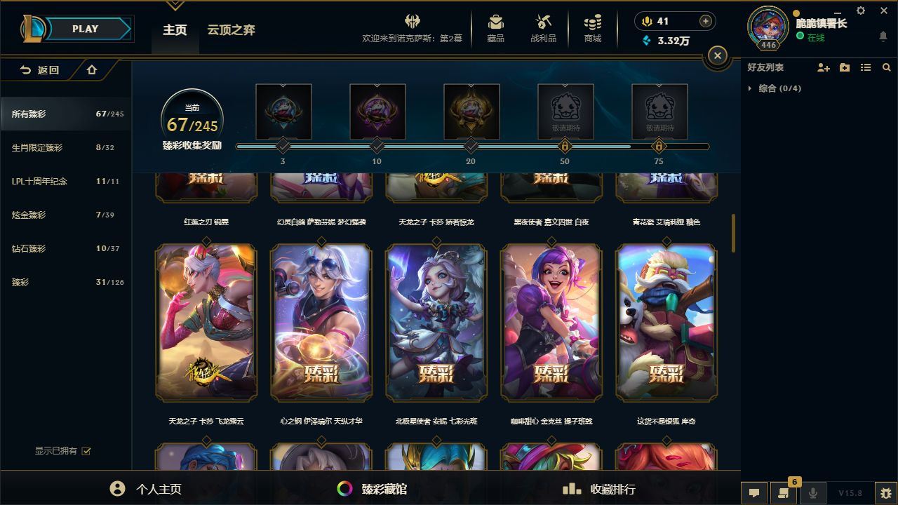 http://www.yunyoutang.com/