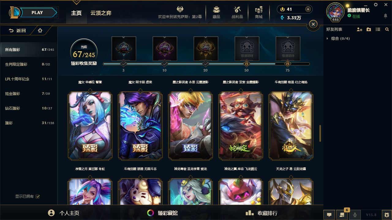 http://www.yunyoutang.com/